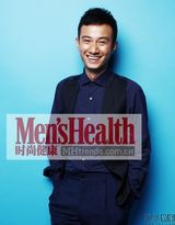 组图：文章马伊俐登杂志封面 时尚大气