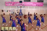 高清图：华谊发布2010年计划 《大地震》剧照曝光