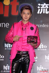 高清图：萧亚轩范玮琪五月天等亮相音乐颁奖礼