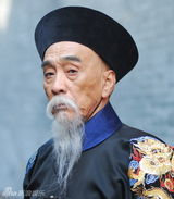 组图：《辛亥革命》曝定妆照 萧蔷饰演秋瑾有压力