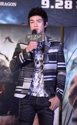 组图：《狄仁杰之神都龙王》青春盛唐群英集结