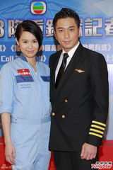 组图：吴镇宇胡杏儿携《冲上2》亮相TVB推介会