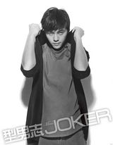 组图：余文乐韩庚等拍杂志封面 展新一代偶像魅力