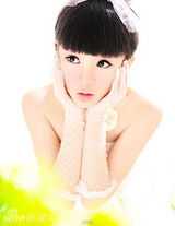 高清：花儿朵朵现内地版瑶瑶 人气高成宅男杀手