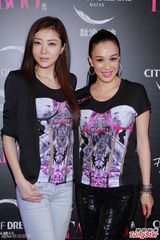 组图：熊黛林钟丽缇携手猛男 旧爱同场不尴尬