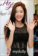 组图：韩星Clara性感内衣罩镂空裙秀火辣身材