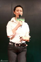 幻灯：郭金发起慈善拍卖 董浩张瑶常宽等群星助阵