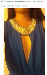 组图：微博平胸大赛走红 妹子胸部被当鼠标垫