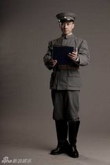 组图：献礼剧《开天辟地》蒋介石定妆照 