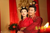 组图：《陆贞传奇》大婚照曝光 贞湛恋修成正果