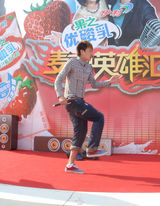 高清：《麦霸英雄汇》青岛选拔 热火朝天不忘公益