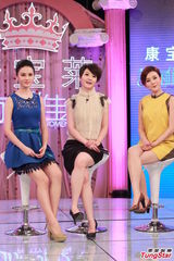 组图：寇乃馨接捧《美俏》 蒋怡变美丽导师