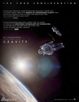 组图：奥斯卡“供你参考”24部电影海报曝光