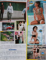 组图：林青霞居所散步真空上阵豪乳再现