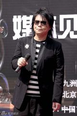 幻灯图：伍佰北京开唱 自诩“金刚狼”与蔡依林共舞