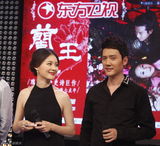 组图：冯绍峰《兰陵王》将播 东方卫视不删减