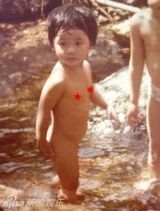 组图：盘点明星不堪回首童年照 阿Sa(蔡卓妍)全裸