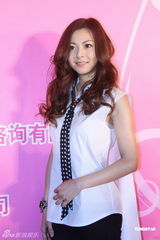 组图：时尚盛典北京启动 仓木麻衣尚雯婕出席揭幕