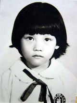 幻灯组图：明星微博分享童年照 庆六一怀念往日时光