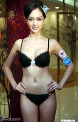 组图：香港话题混血模特Jessica C百张性感美图