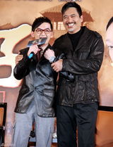 高清图：《孔子》台湾首映 周杰伦祝福发哥