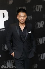 组图：优品四周年派对 姚晨获颁“年度红人大奖”