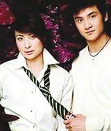 郭晶晶将嫁豪门 图忆亮晶晶热恋瞬间