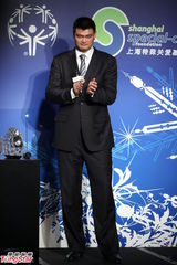 组图：姚明变身国际特奥会董事 携叶莉出席晚宴