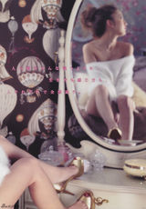 组图：板野友美生活写真随性慵懒 樱唇诱人