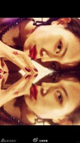 组图：曝汪峰旧爱名模照片 曾为其生育一女