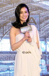 组图：《我在路上最爱你》海报 黄圣依演外围女