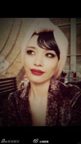 组图：曝汪峰旧爱名模照片 曾为其生育一女