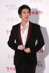 幻灯：北京流行音乐典礼红毯 梁静茹婚后首次亮相