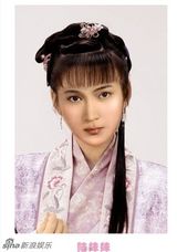 组图：陆毅遭网友神ps 一个人就能演遍古装剧