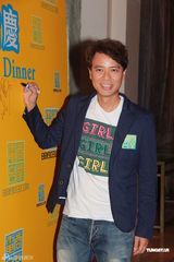 组图：黄贯中等出席电台台庆 曝朱茵预产期冬至