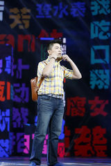 组图：《超级演说家》第四期林志颖遭遇强吻