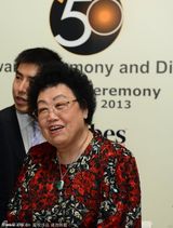 李亚鹏汪小菲亮相福布斯晚宴 唐僧妻子领衔富豪