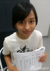 水嫩美少女本宮初芽清纯无敌 私照引宅男疯狂