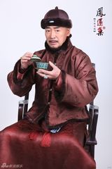 组图：《连城》寇振海汤镇业戏骨坐镇剧照曝光