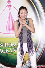 组图：港姐选拔二轮佳丽彩妆亮相变白富美