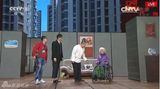 组图：蔡明华少岳云鹏春晚小品《扰民了你》