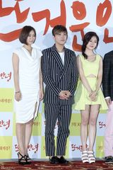 高清组图：《火热的告别》试映 洪基斑马装搞怪