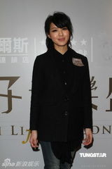 组图：音乐人赵增熹香港开唱 谢安琪官恩娜助阵