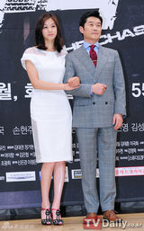 组图：高俊熙孙贤周等亮相韩剧《追踪者》发布会