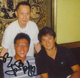 高清组图：宋文善与群星合影回顾