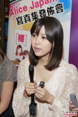 组图：日本AV女优葵司辰巳唯小森爱发新写真