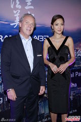 组图：周汶锜终认法国成婚 祝福妹妹觅得好归宿