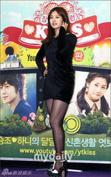 组图：金贤重郑素敏上演7集《恶作剧之吻》