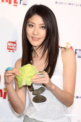 幻灯：陈慧琳台北化身幸福人妻 称一年后要再生BB 