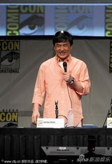 组图：《十二生肖》亮相美国动漫会 成龙手舞足蹈